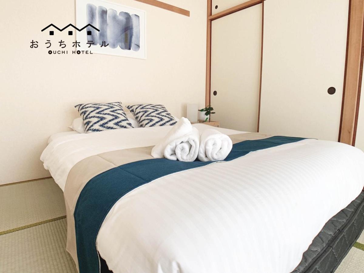 Ouchi Hotel Hijiyama Хіросіма Екстер'єр фото