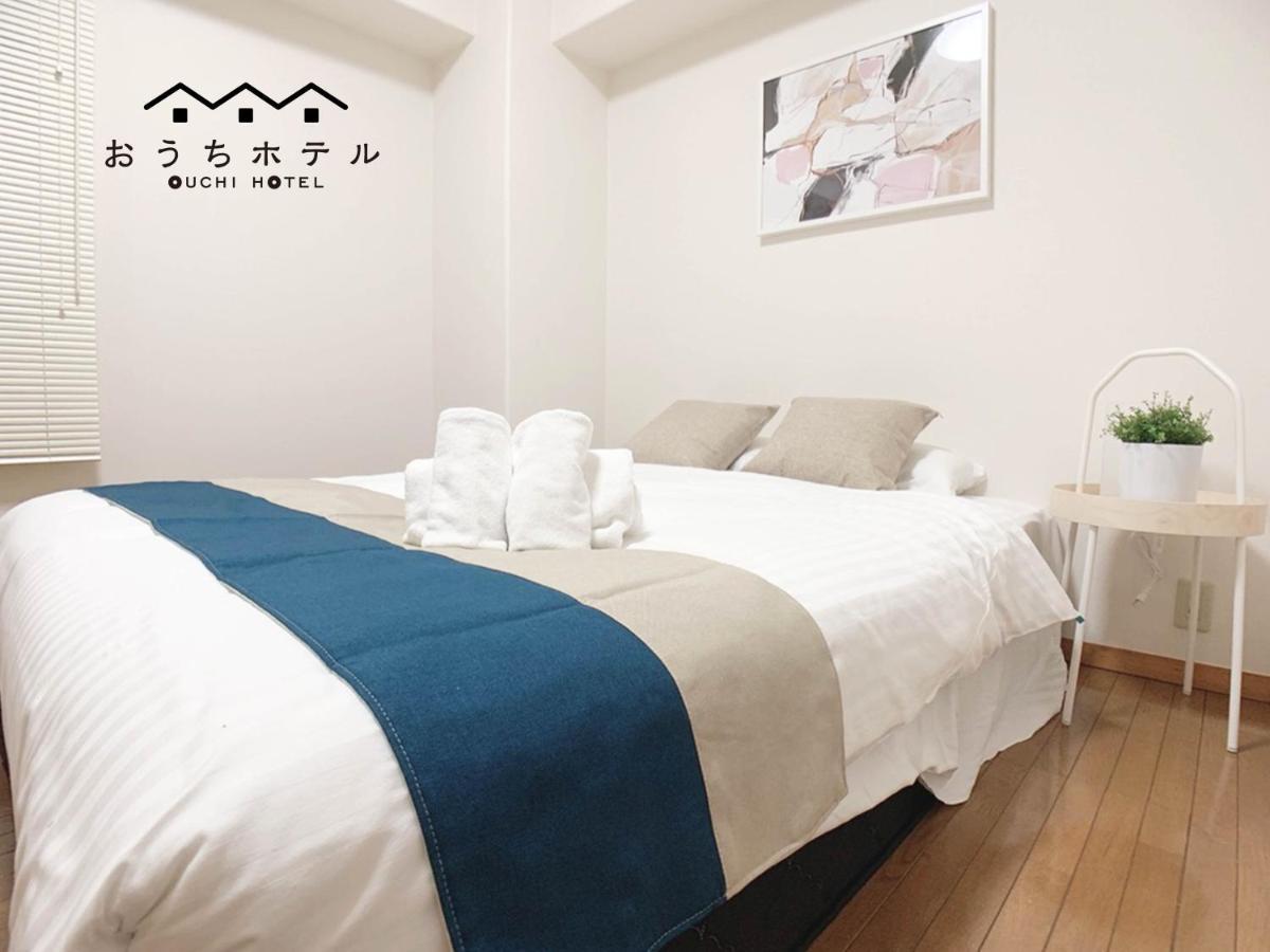 Ouchi Hotel Hijiyama Хіросіма Екстер'єр фото
