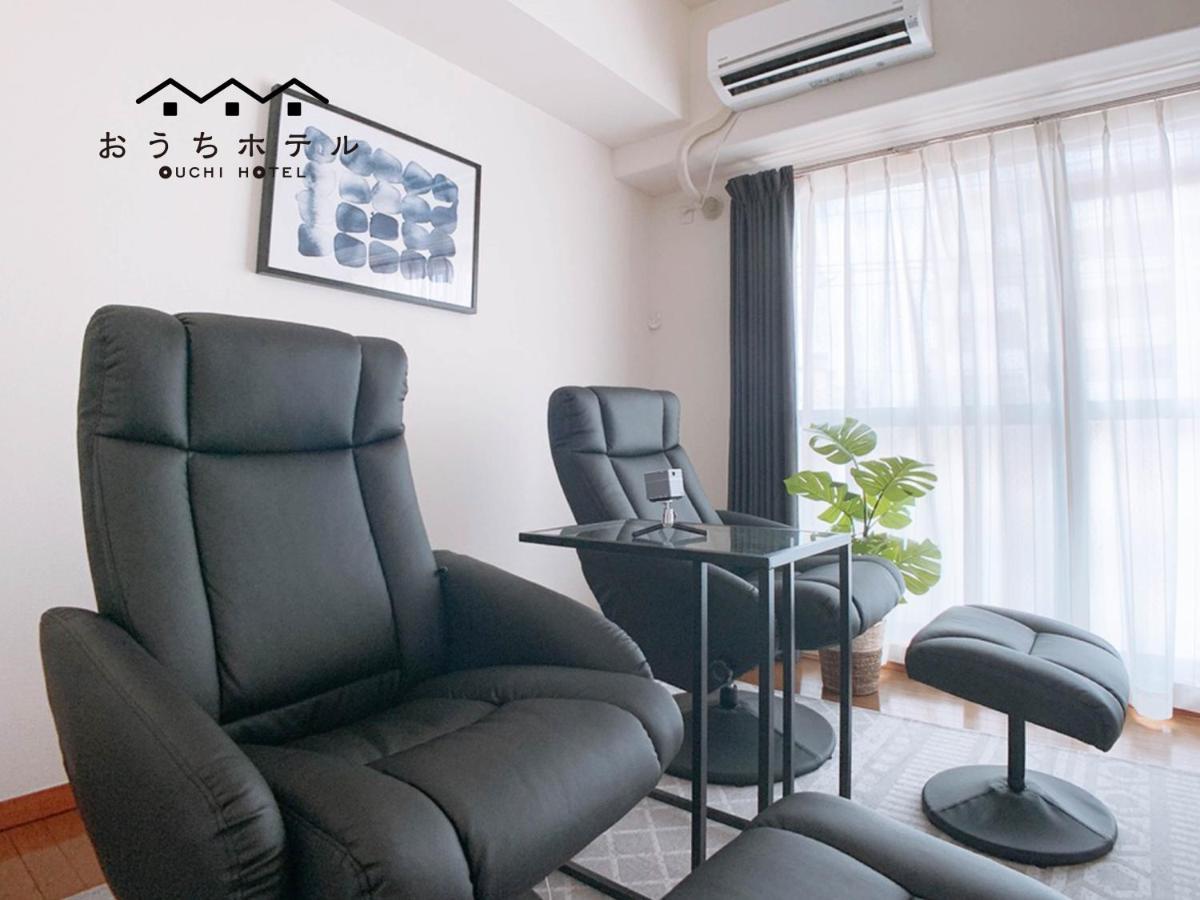 Ouchi Hotel Hijiyama Хіросіма Екстер'єр фото