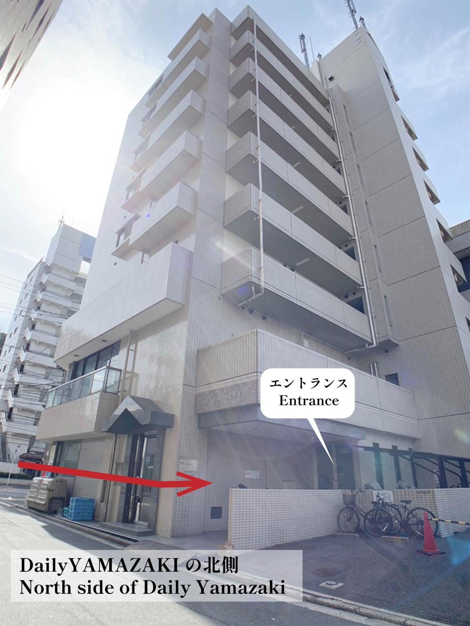 Ouchi Hotel Hijiyama Хіросіма Екстер'єр фото